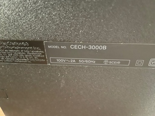 PS3 本体 & ソフト25本セット CECH 3000 B
