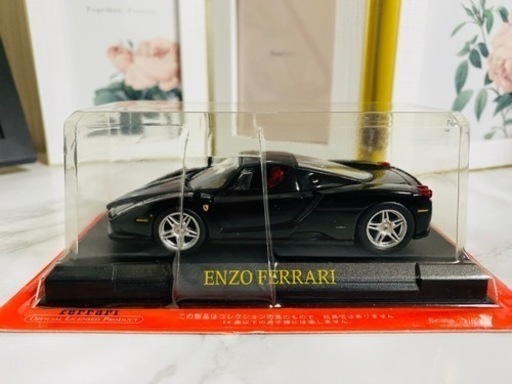 ◆14 アシェット 定期購読 公式フェラーリFERRARI ENZO