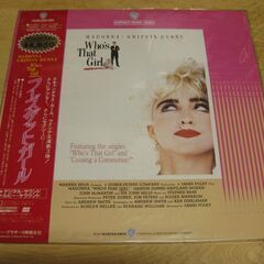 698【LDレーザーディスク】フーズ・ザット・ガール