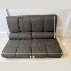 ソファーベット（2人掛け用）の画像