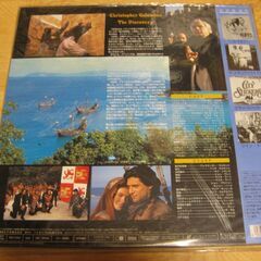 699【LDレーザーディスク】コロンブスの画像
