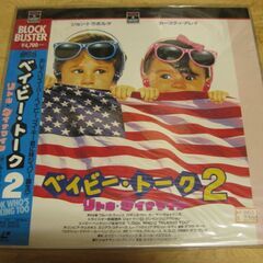 700【LDレーザーディスク】ベイビー・トーク2 リトル・ダイナマイツ