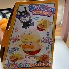 アンパンマン　ころぴょんアンパンマン（値下げしました）の画像