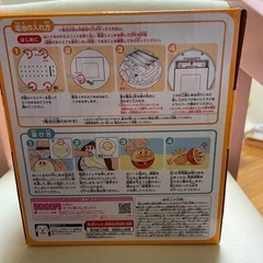 アンパンマン　ころぴょんアンパンマン（値下げしました）の画像