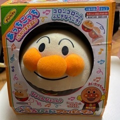 アンパンマン　ころぴょんアンパンマン（値下げしました）