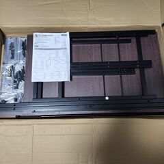 【未使用】 アイリスプラザ ラック付きPCデスク RTPCD-1...