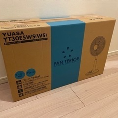 【無料0円】扇風機の画像