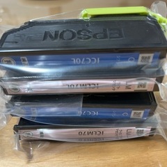 EPSON純正インク1本の値段