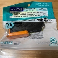 EPSONさくらんぼ　ライトシアン