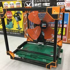 【エコツール豊田インター店】TRUSCO/トラスコ 45cm全閉...
