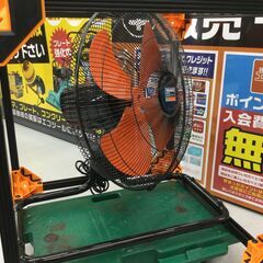【エコツール豊田インター店】TRUSCO/トラスコ 45cm全閉式工場扇ゼフィール本体アルミハネ TFZPA-45　【愛知県/豊田インター店/工具】の画像