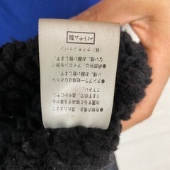 ベンチコート　メンズMサイズ【受渡者決定】の画像