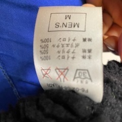 ベンチコート　メンズMサイズ【受渡者決定】の画像