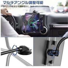 車載ipad/iPhoneホルダーの画像