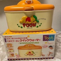 コンビ　クイックウォーマー　ディズニー