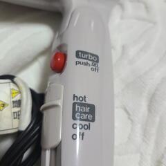 お値下げ❗テスコム　ヘアドライヤー　1200Wターボの画像