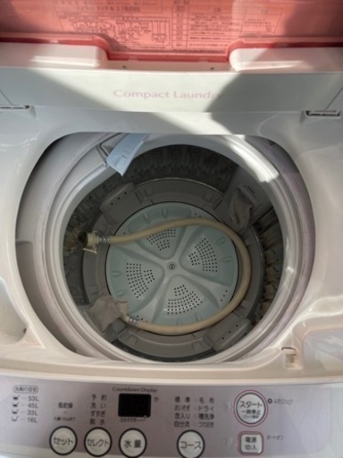 ★白石店★ Haier ハイアール AQUA AQW-KS60B 2014年製全自動洗濯機 6kg 札幌市 白石区 ホームプラスリサイ