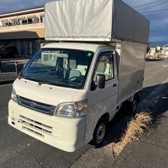 ハイゼット　トラック　特装車　カワハラボディー　幌、幌パイプ新品の画像