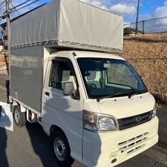 ハイゼット　トラック　特装車　カワハラボディー　幌、幌パイプ新品の画像