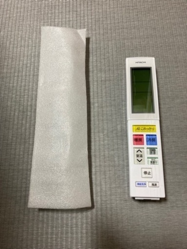 日立エアコンリモコン