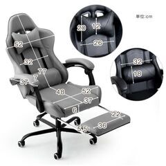 （受渡先確定）受渡確定ゲーミングチェア　170°リクライニング　【美品】CYBER-GROUND　タンスのゲンオリジナルブランドの画像