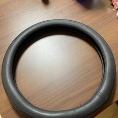 ハンドルカバーあげます。