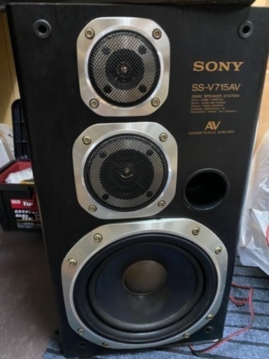 スピーカー SONY SS.V715AV