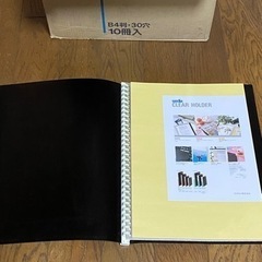 クリヤーホルダー　B4サイズの画像
