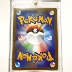 美品】【高騰予想】【人気商品】バイオレット ミモザ SR＊