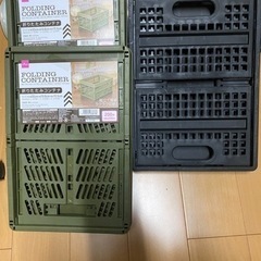 オリコン　ブラック、グリーンセット
