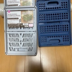 オリコン　ブルー、グレーセット
