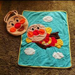 【期間限定値下げ】アンパンマン　ブランケット　ひざ掛け