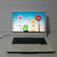 【M5748】すぐ使え 送料無料 特典付き★サポート充実 初心者OK win10ffice2016 NEC ノートの画像