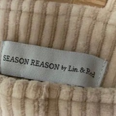 シルエット最高♡可愛♡セクシー？！サロペットの画像