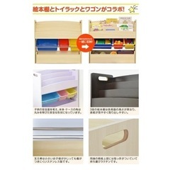 こども部屋　リビング　おもちゃ箱　絵本棚の画像