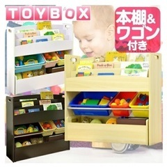 こども部屋　リビング　おもちゃ箱　絵本棚