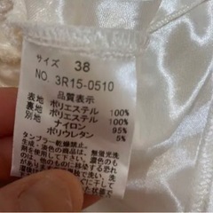 早い者勝ち　ブランド可愛トップスの画像