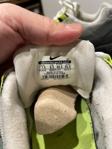 【値下げ】エアマックス95