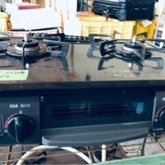 アミューズ 10名直筆サイン 佐藤健/神木隆之介/桜田通他