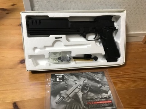KSC M93R  オート9C  スペアマガジン2本＆専用レッグホルスターセット