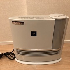 SHARP製 セラミックファンヒーター（プラズマクラスター、加湿器）