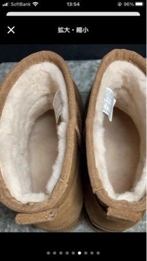 UGG 新品未使用