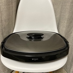 タイガー　ホットプレート