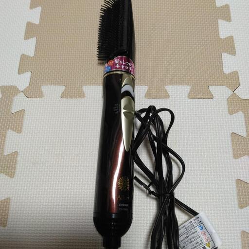 Allure\n　マイナスイオン　カーリングドライヤー