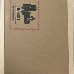 おまけ 新品 iPad Pro 12.9インチ第6世代 AppleCare2万円