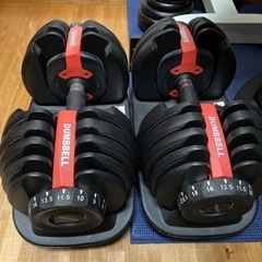 アジャスタブルダンベル24kg 2個セット