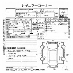 自社ローン取扱店　■LINE公式アカウント登録で即日審査可能となりました！■ レクサスISの画像