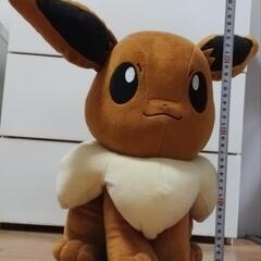めっちゃでかイーブイ