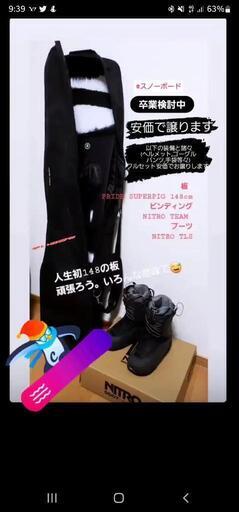 最終価 格¥60,000-‼️検討されてます‼️⭐即決優先⭐