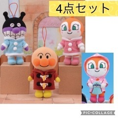 アンパンマン ドキンちゃん バイキンマン ぬいぐるみセット